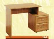 Стол-трюмо 144