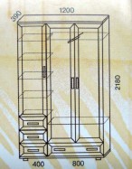 Шкаф-прихожая "Универсал" 3-х створчатый 161