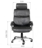 Кресло для руководителя CHAIRMAN CH 433