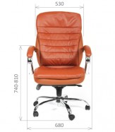 Кресло для руководителя CHAIRMAN CH 795