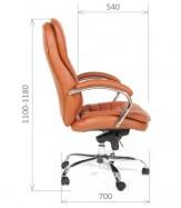 Кресло для руководителя CHAIRMAN CH 795