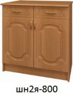 Кухня НАСТЯ мдф